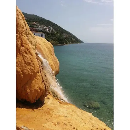 Maria's House 2 Ilia